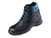 Ботинки Форвелд МЗТ ут