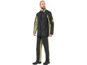 Костюм Сварщика комбинированный