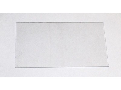 Стекло покровное 69*121