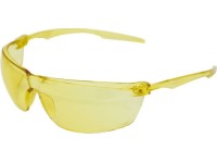 Очки 088 Surgut контраст супер (2-1,2PC) арт 18836