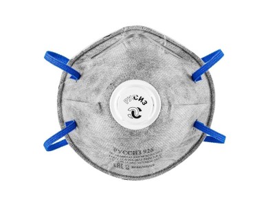 Респиратор РУССИЗ 926 FFP2